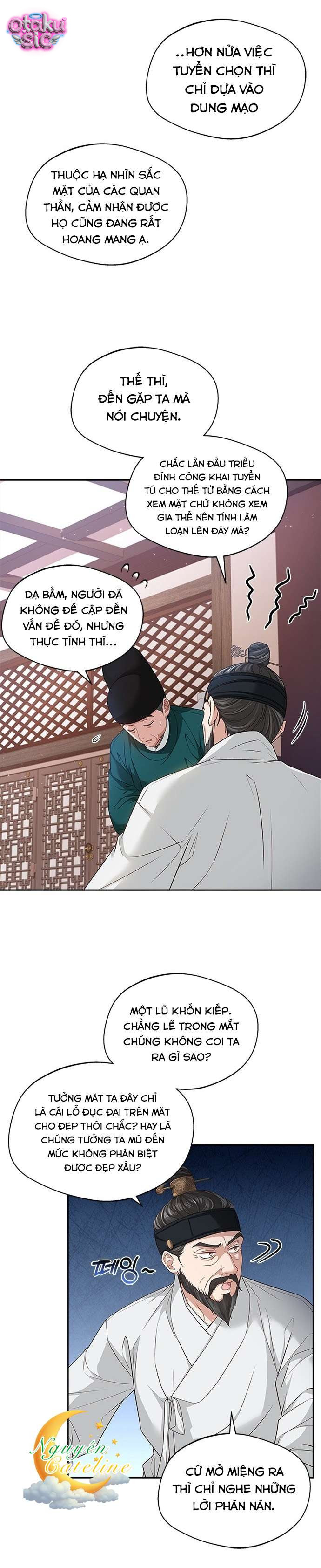 Lầu Sinru của Haesi. - Chap 12 - Trang 15