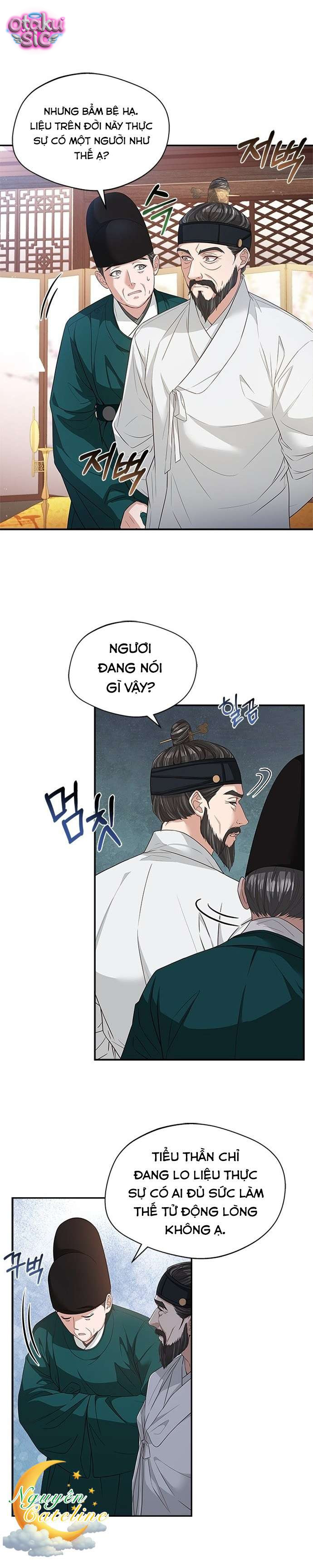 Lầu Sinru của Haesi. - Chap 12 - Trang 17