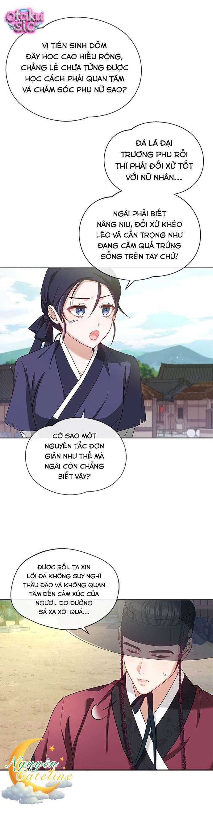Lầu Sinru của Haesi. - Chap 12 - Trang 23