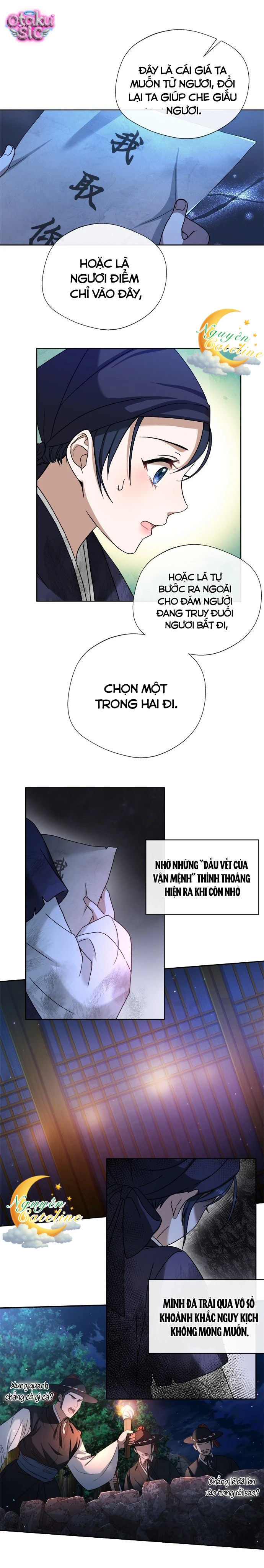 Lầu Sinru của Haesi. - Chap 2 - Trang 12