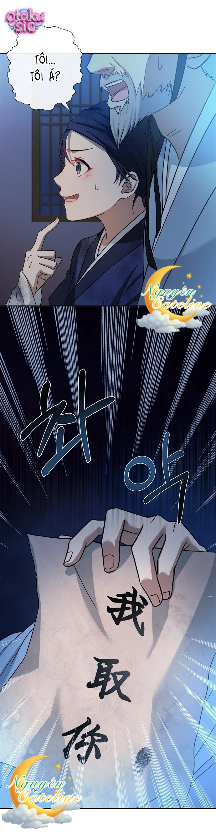 Lầu Sinru của Haesi. - Chap 2 - Trang 28
