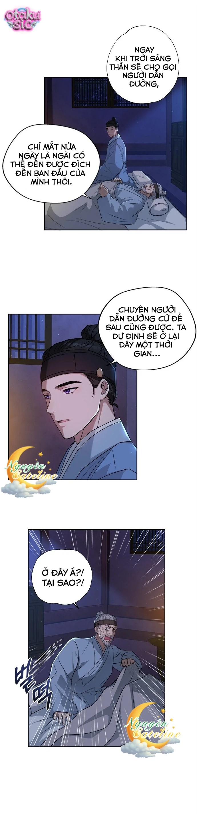 Lầu Sinru của Haesi. - Chap 3 - Trang 17
