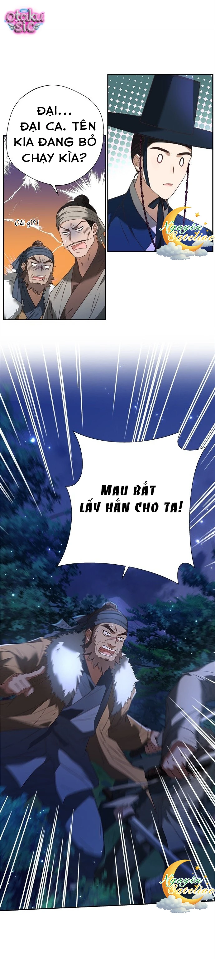 Lầu Sinru của Haesi. - Chap 5 - Trang 14