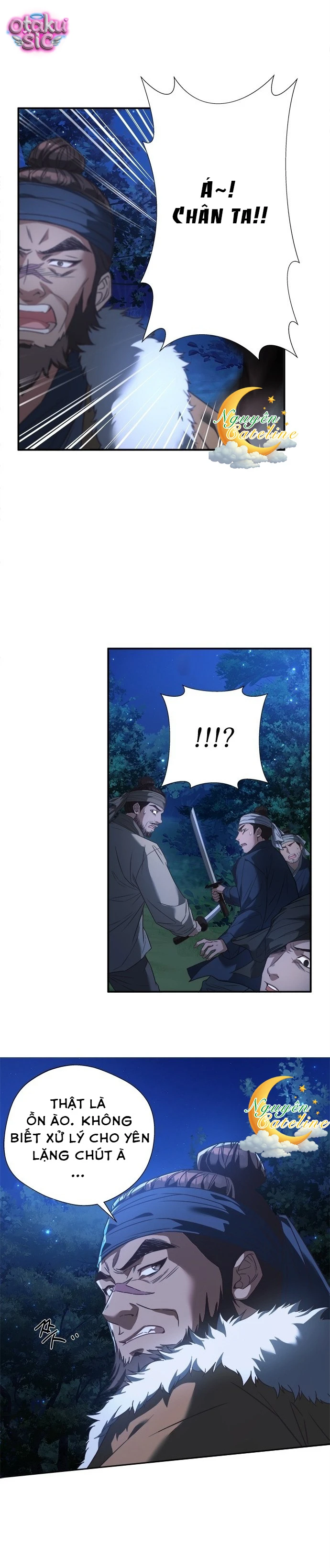 Lầu Sinru của Haesi. - Chap 5 - Trang 17