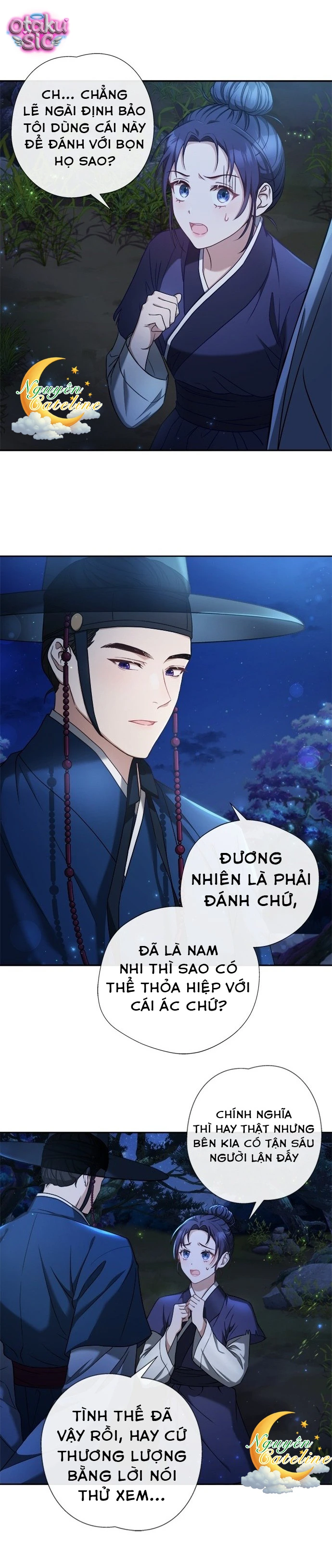 Lầu Sinru của Haesi. - Chap 5 - Trang 5
