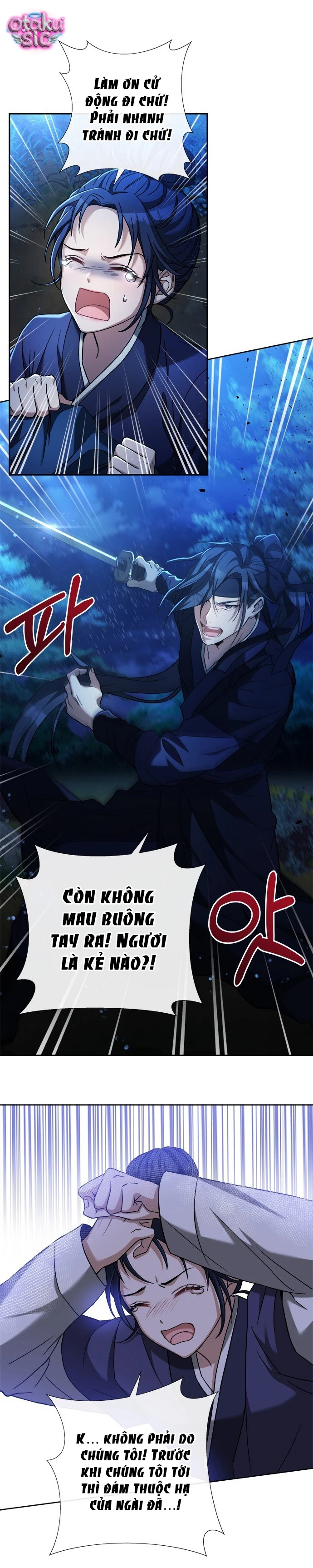 Lầu Sinru của Haesi. - Chap 6 - Trang 28