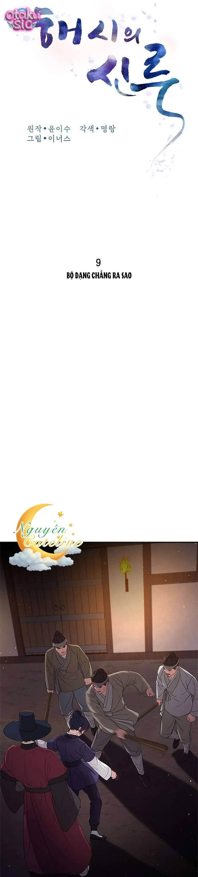 Lầu Sinru của Haesi. - Chap 9 - Trang 15