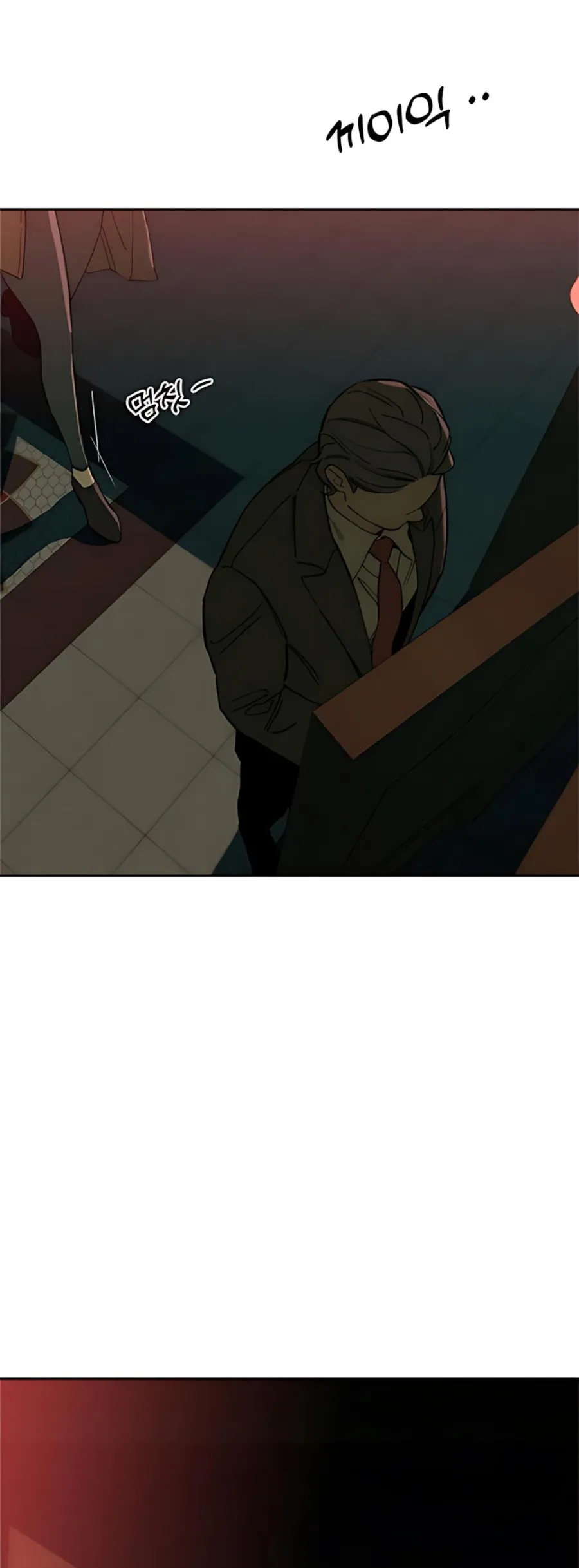 Lệ Vương Trên Cánh Hoa Tàn - Chap 84 - Trang 1