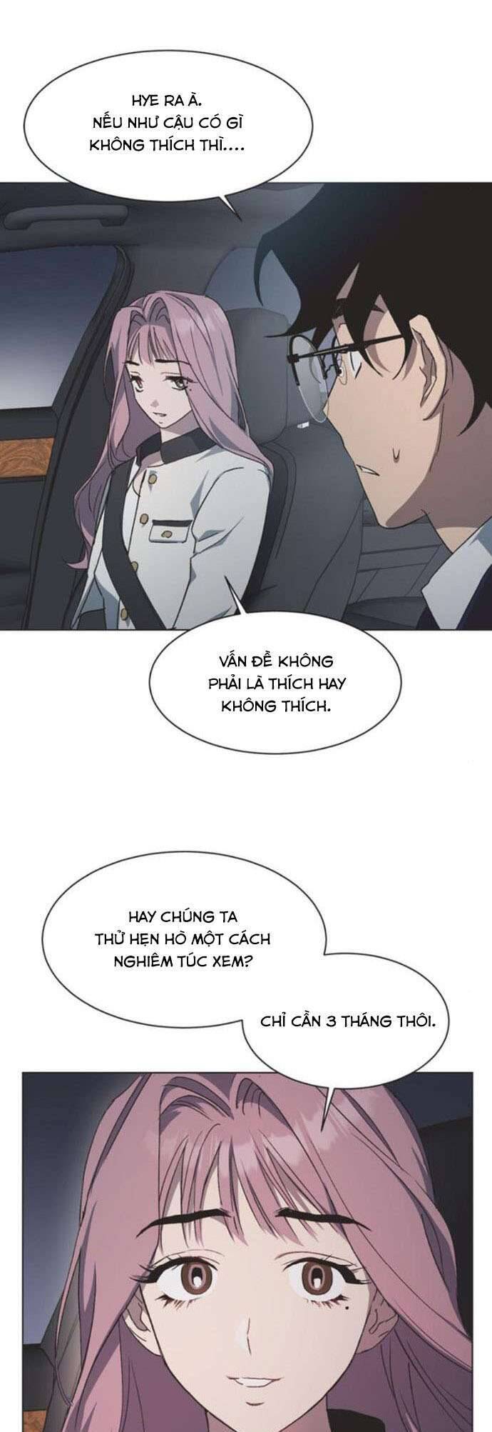 Lọ Lem Không Hoàn Hảo - Chap 48 - Trang 12
