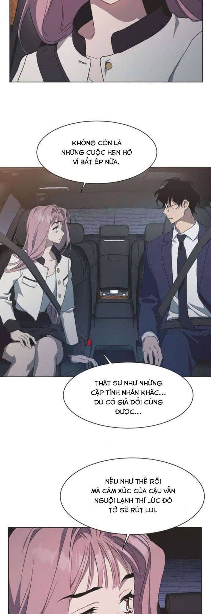 Lọ Lem Không Hoàn Hảo - Chap 48 - Trang 13