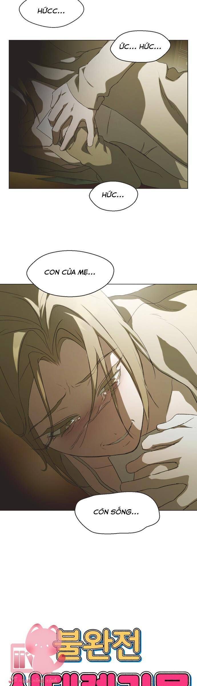 Lọ Lem Không Hoàn Hảo - Chap 88 - Trang 5