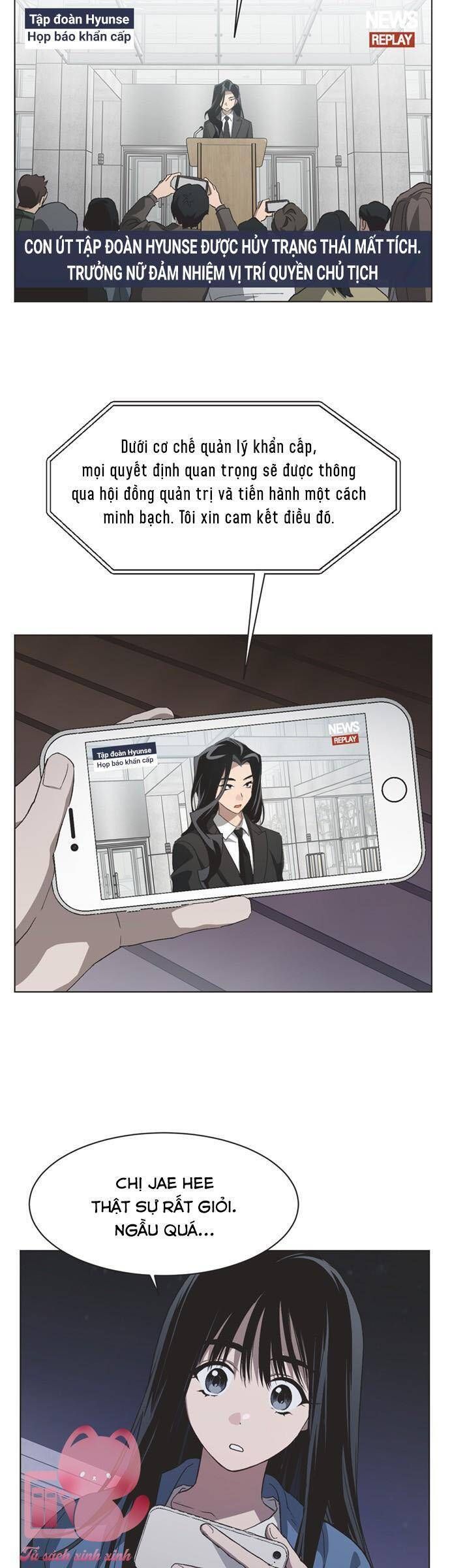 Lọ Lem Không Hoàn Hảo - Chap 88 - Trang 9