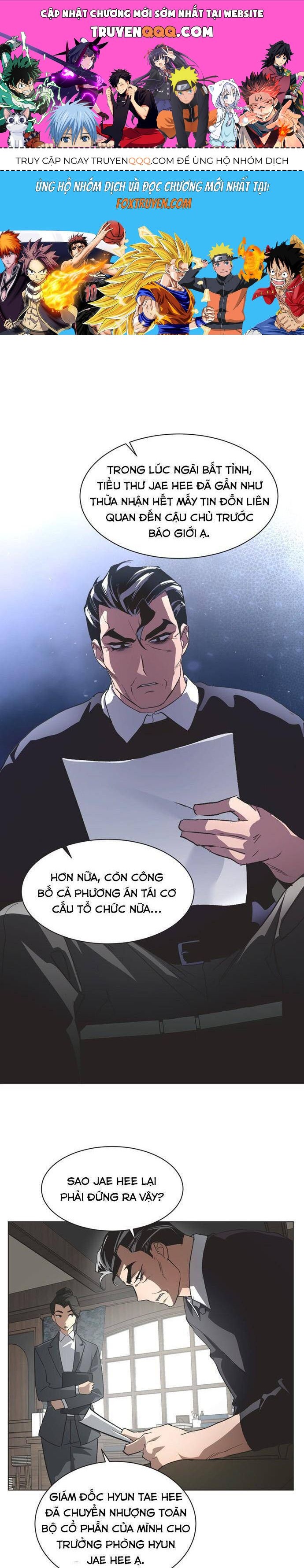 Lọ Lem Không Hoàn Hảo - Chap 89 - Trang 1