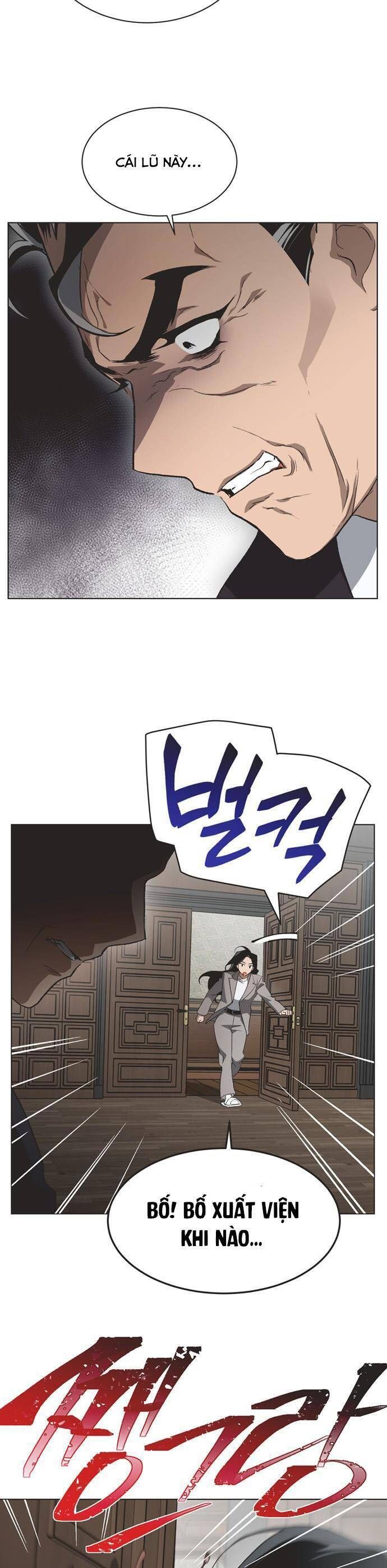 Lọ Lem Không Hoàn Hảo - Chap 89 - Trang 2