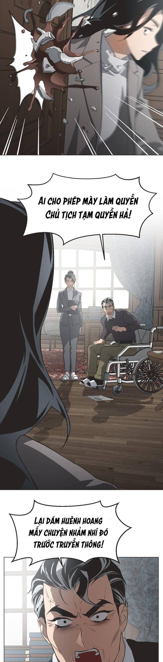 Lọ Lem Không Hoàn Hảo - Chap 89 - Trang 3