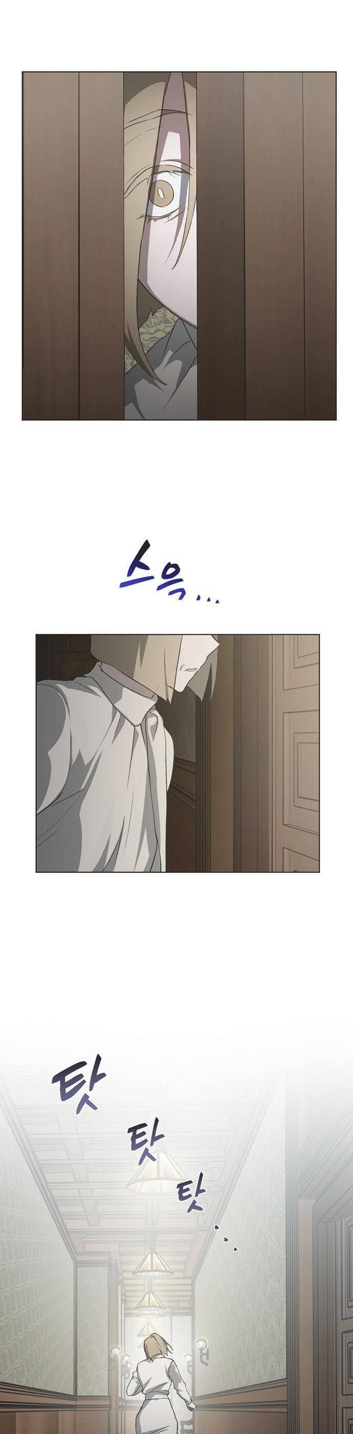 Lọ Lem Không Hoàn Hảo - Chap 89 - Trang 6