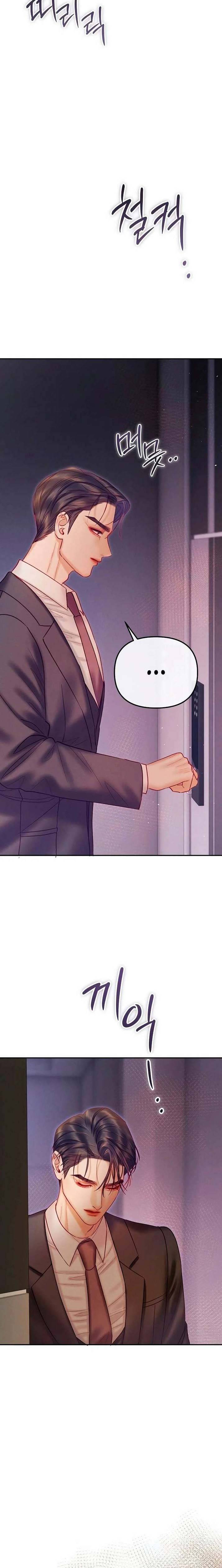 Lỡ Mang Thai Với Sếp - Chap 22.2 - Trang 8