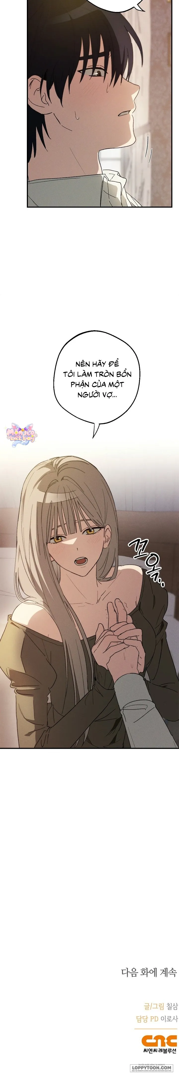 Lời Tuyên Thệ Của Loài Sói - Chap 2 - Trang 19