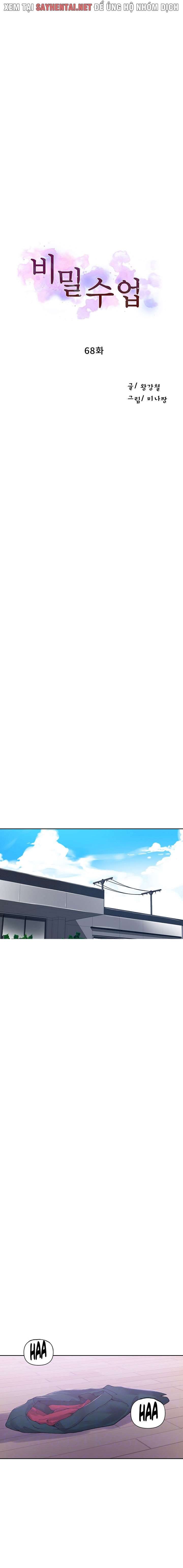 Lớp Học Bí Mật - Secret Class - Chap 68 - Trang 1
