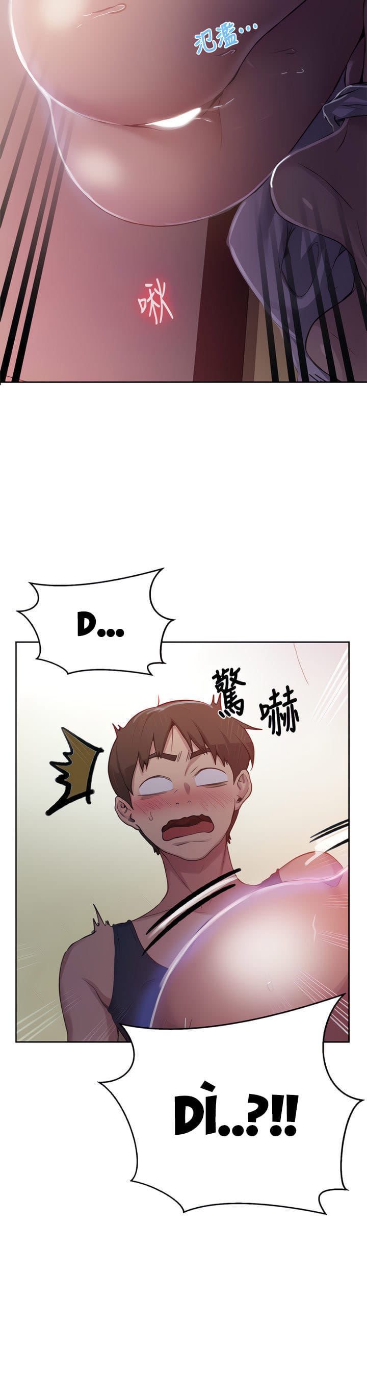 Lớp Học Bí Mật - Secret Class - Chap 90 - Trang 3