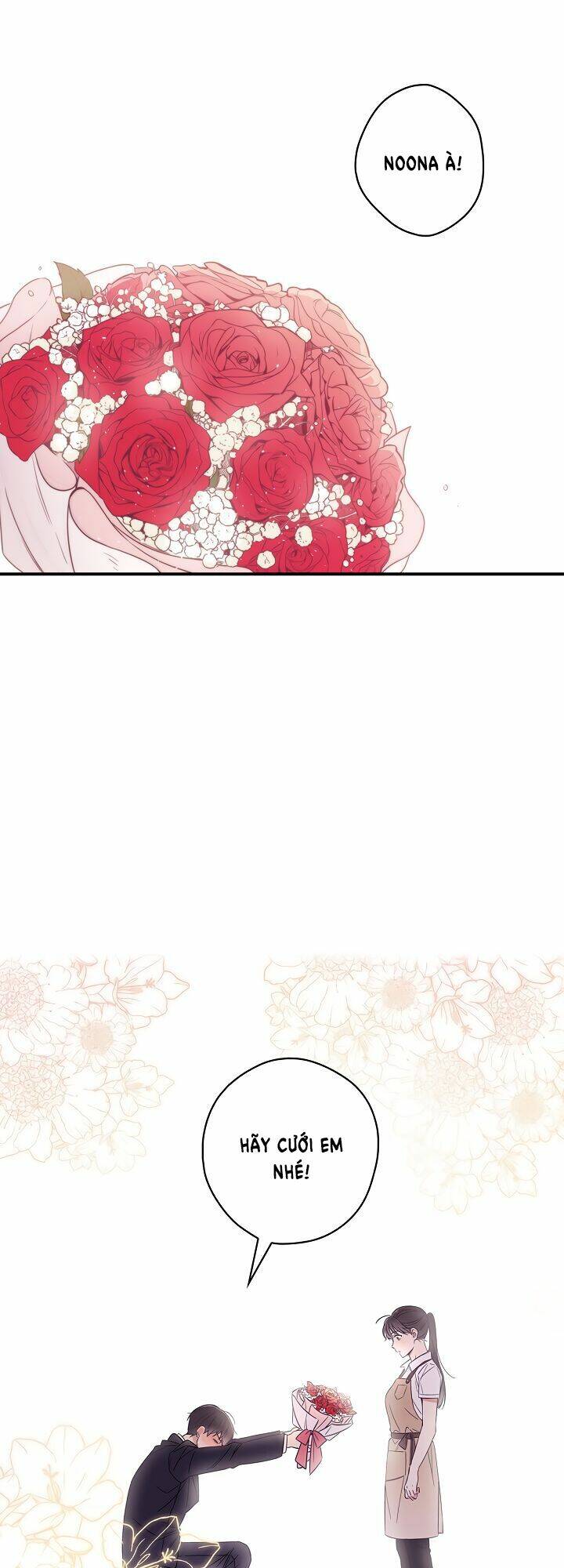Ly Espresso Của Mùa Xuân - Chap 1 - Trang 4
