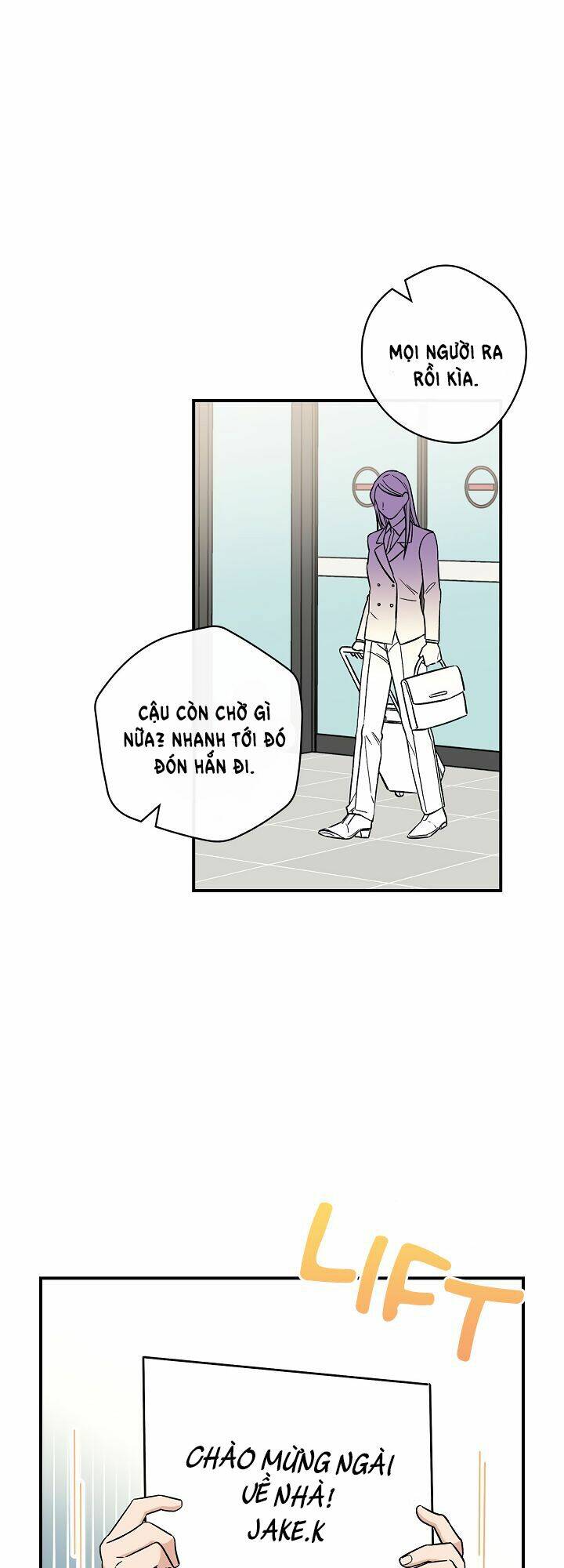 Ly Espresso Của Mùa Xuân - Chap 2 - Trang 15