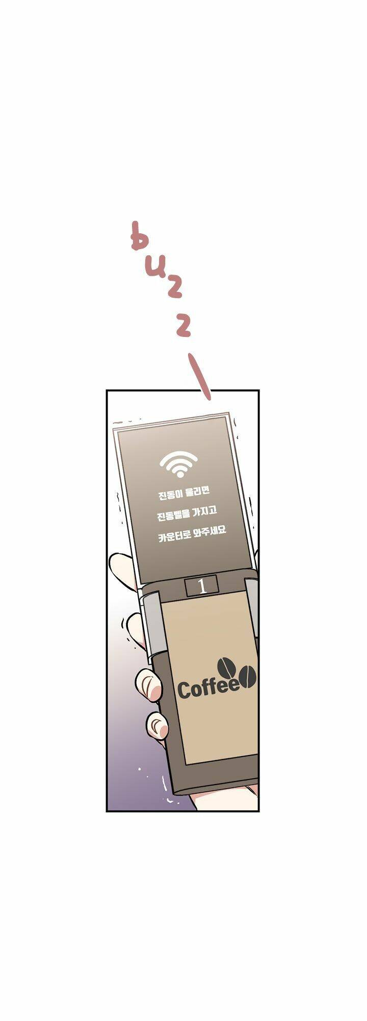 Ly Espresso Của Mùa Xuân - Chap 2 - Trang 3