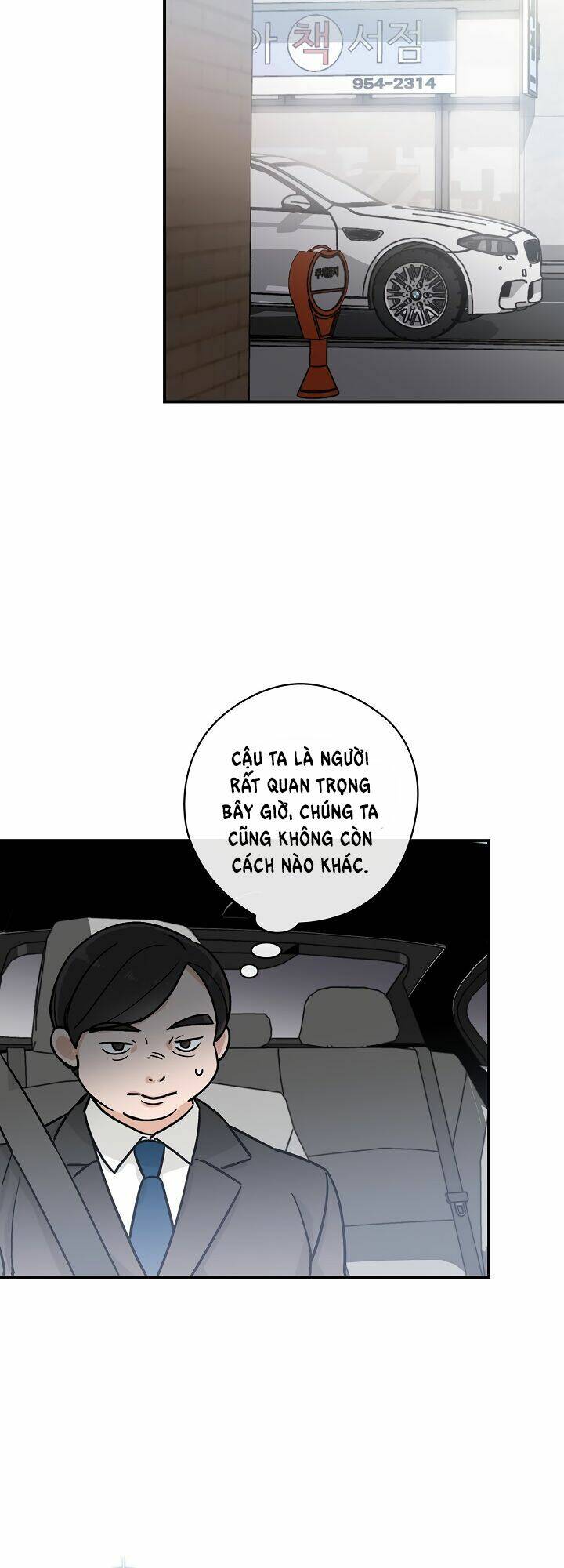 Ly Espresso Của Mùa Xuân - Chap 2 - Trang 36