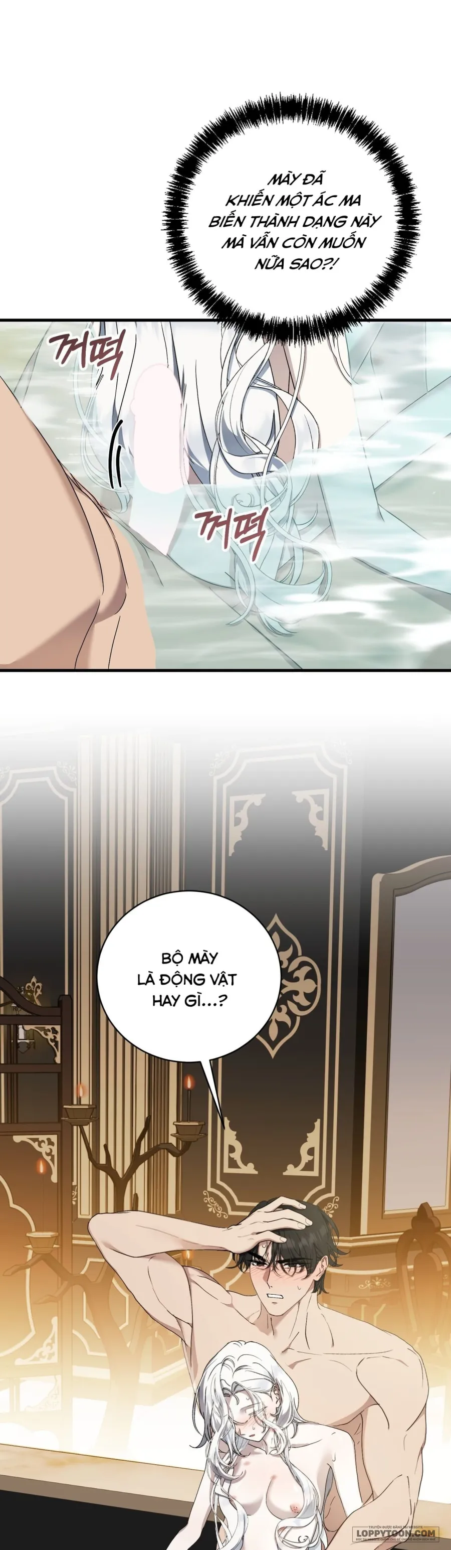 Ma Vương Muốn Hòa Bình - Chap 15 - Trang 12