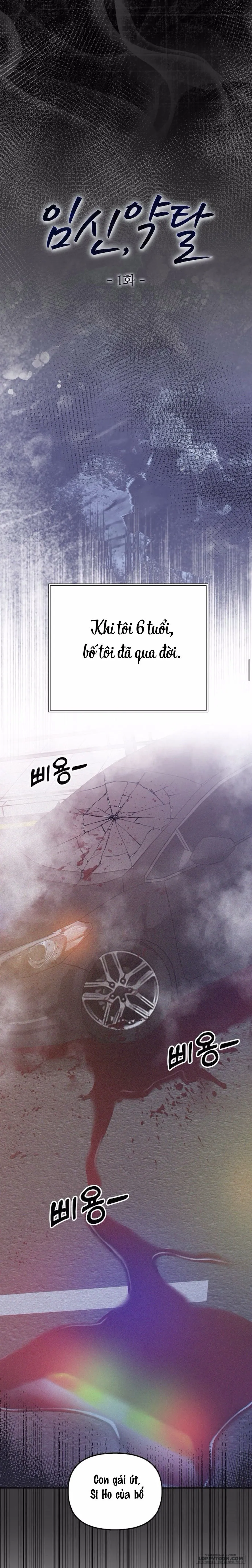 Mang Thai, Chiếm Đoạt - Chap 1 - Trang 15
