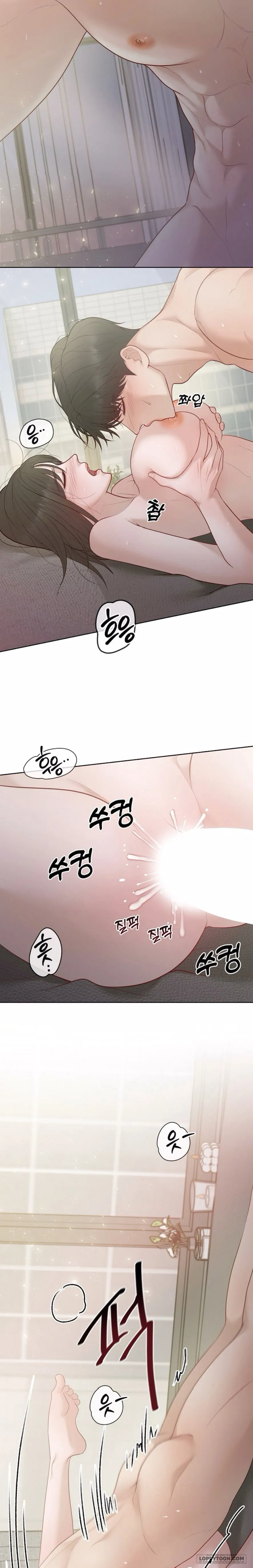 Mang Thai, Chiếm Đoạt - Chap 15 - Trang 2