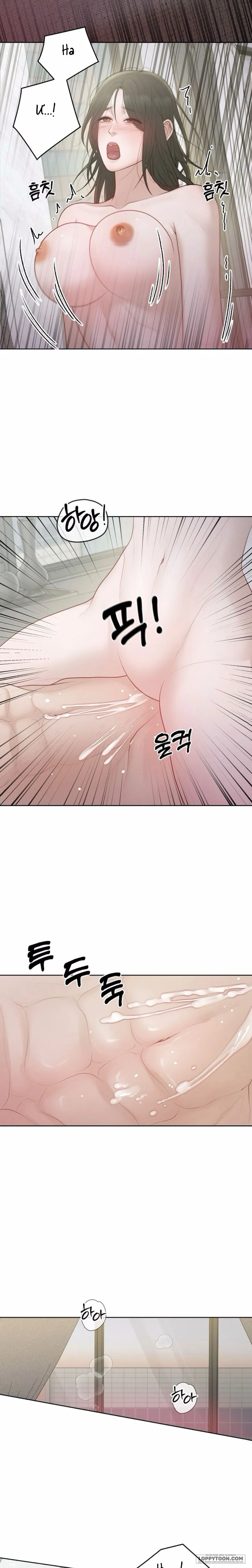 Mang Thai, Chiếm Đoạt - Chap 15 - Trang 14