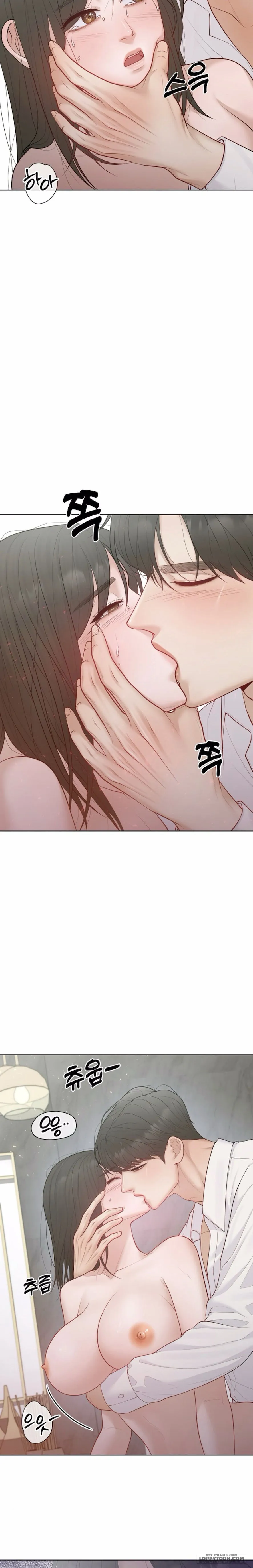 Mang Thai, Chiếm Đoạt - Chap 16 - Trang 20