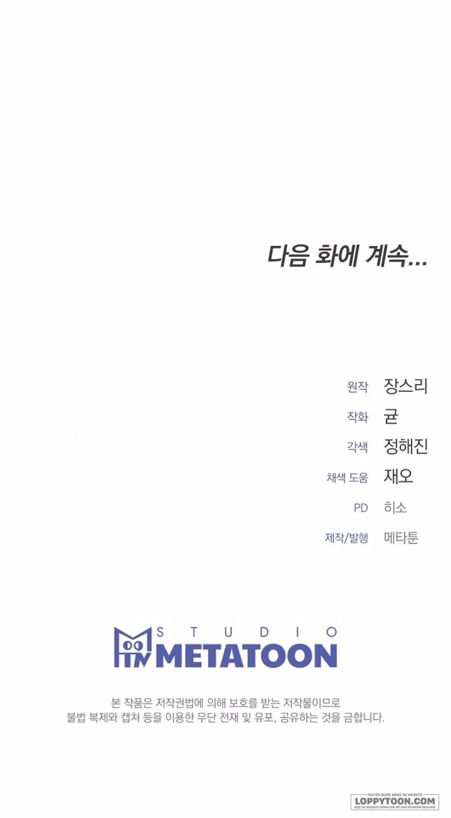 Mang Thai, Chiếm Đoạt - Chap 17 - Trang 24