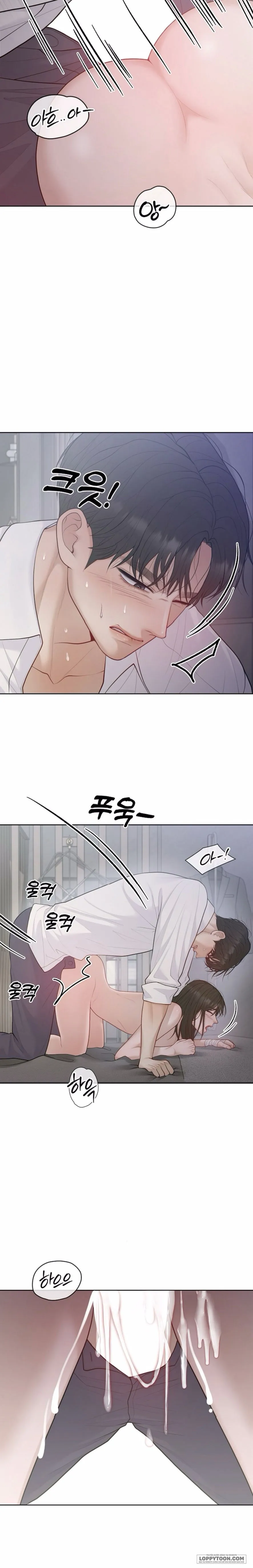 Mang Thai, Chiếm Đoạt - Chap 18 - Trang 8