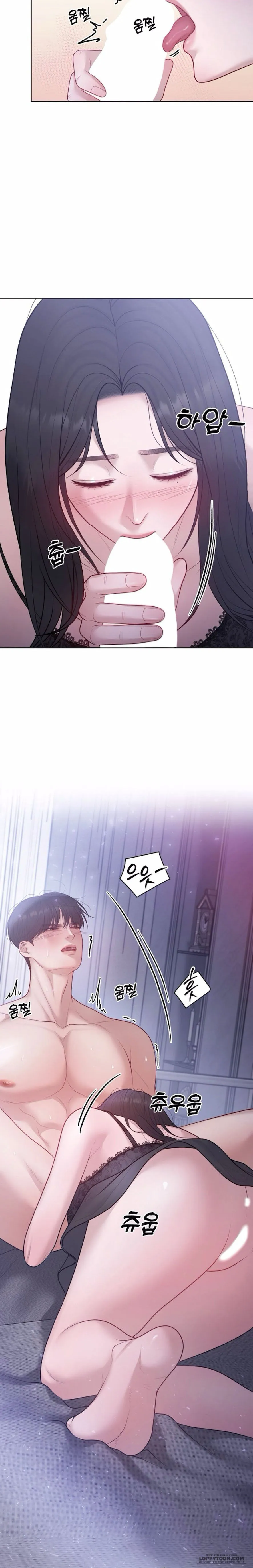 Mang Thai, Chiếm Đoạt - Chap 24 - Trang 22