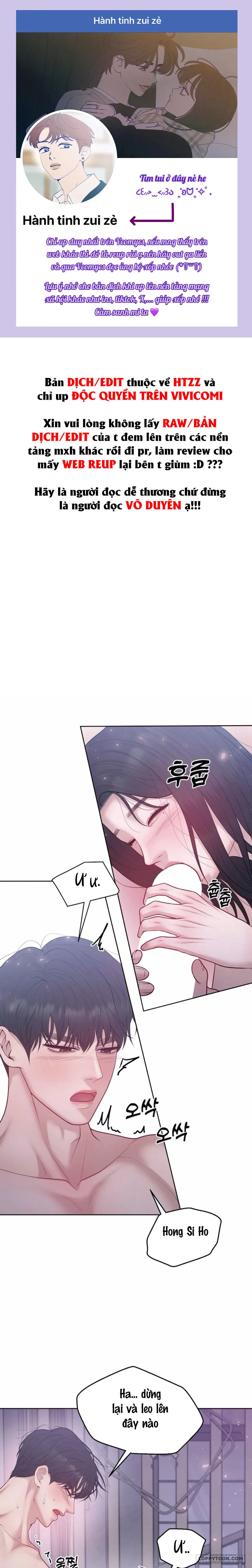 Mang Thai, Chiếm Đoạt - Chap 25 - Trang 1