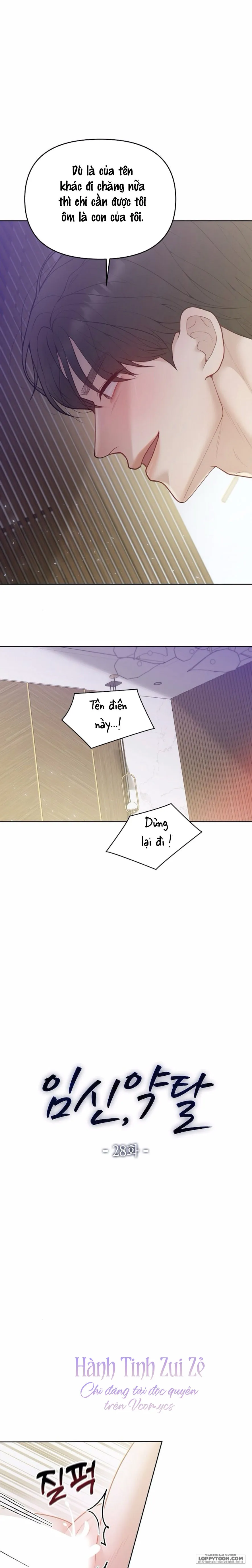Mang Thai, Chiếm Đoạt - Chap 28 - Trang 5
