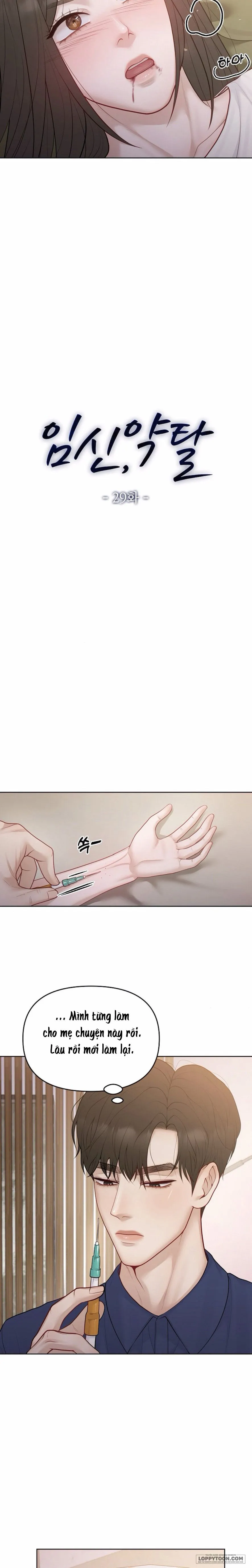 Mang Thai, Chiếm Đoạt - Chap 29 - Trang 16