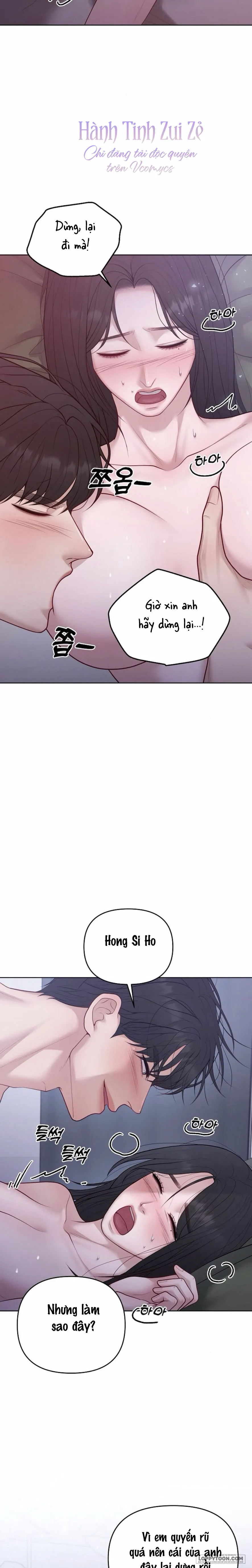 Mang Thai, Chiếm Đoạt - Chap 30 - Trang 17