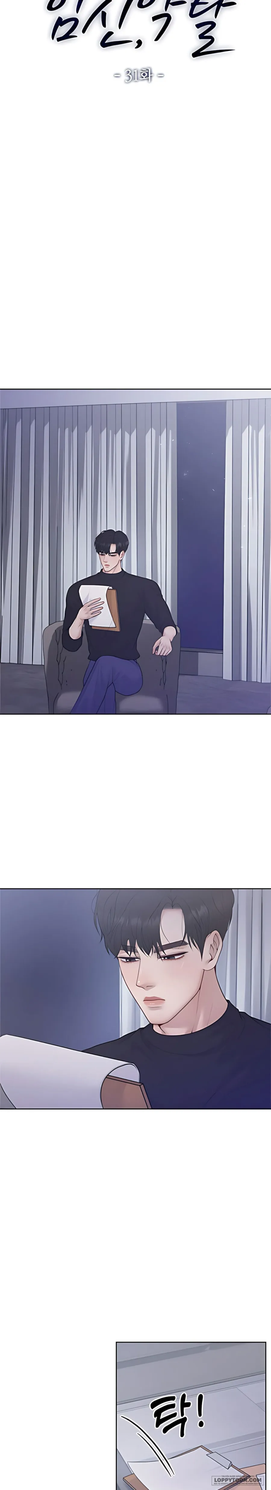Mang Thai, Chiếm Đoạt - Chap 31 - Trang 10