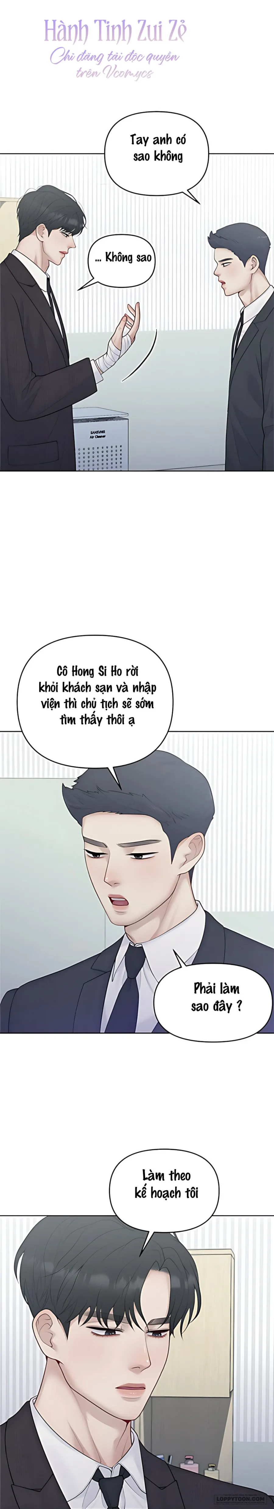 Mang Thai, Chiếm Đoạt - Chap 32 - Trang 6