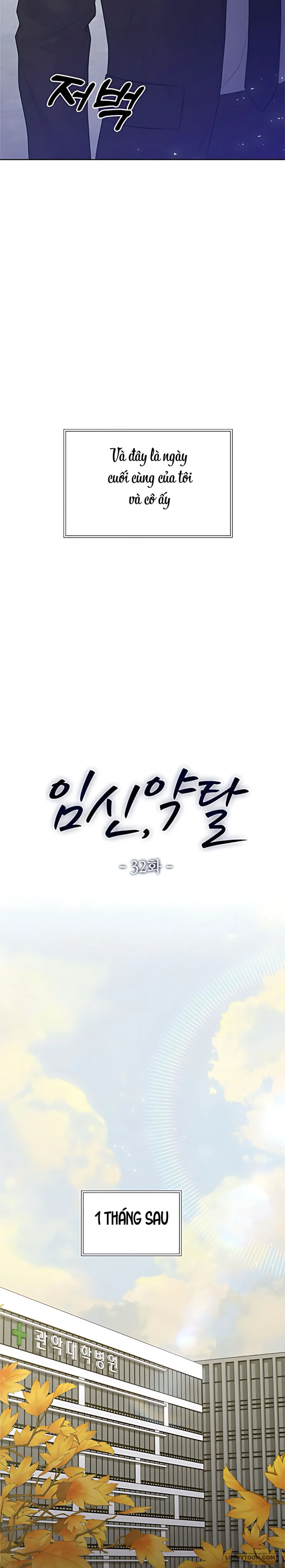 Mang Thai, Chiếm Đoạt - Chap 32 - Trang 9