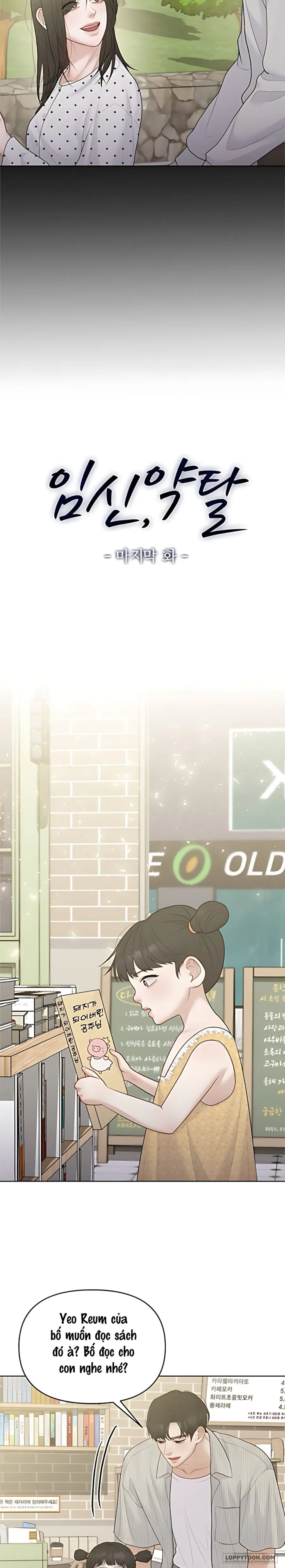Mang Thai, Chiếm Đoạt - Chap 37 - Trang 8