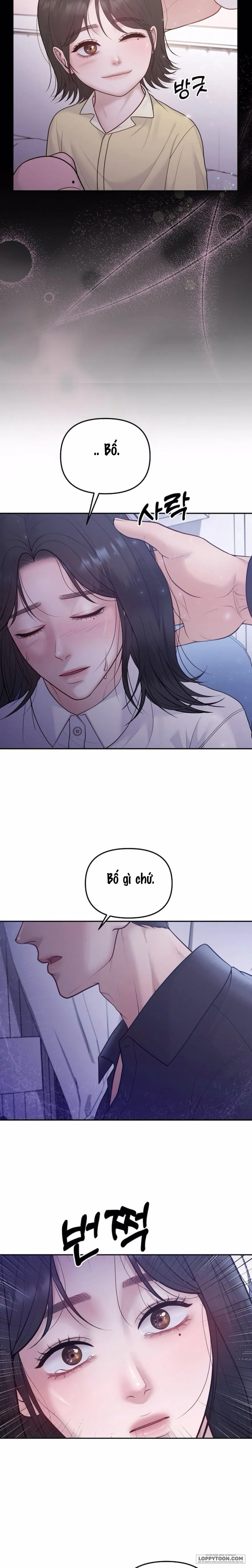Mang Thai, Chiếm Đoạt - Chap 5 - Trang 12