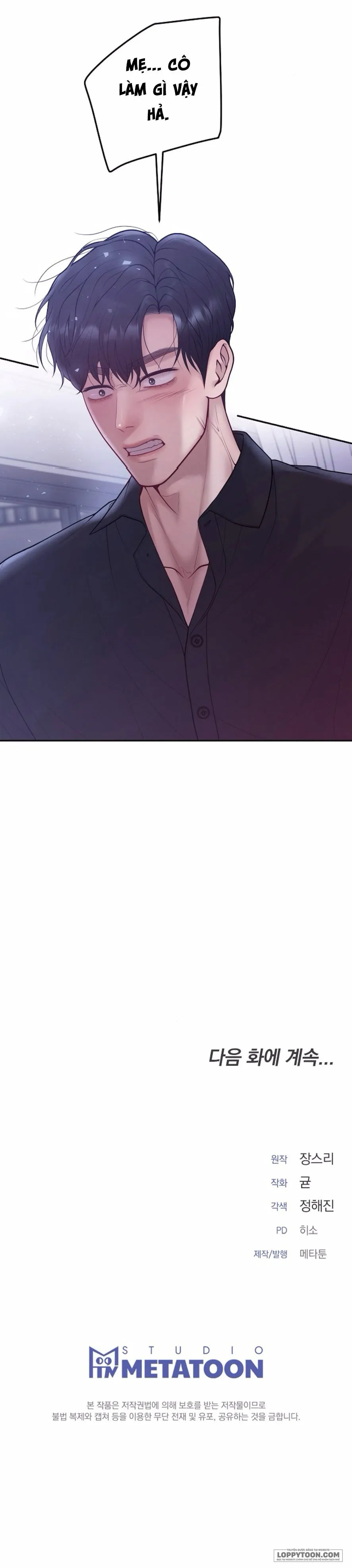 Mang Thai, Chiếm Đoạt - Chap 5 - Trang 22