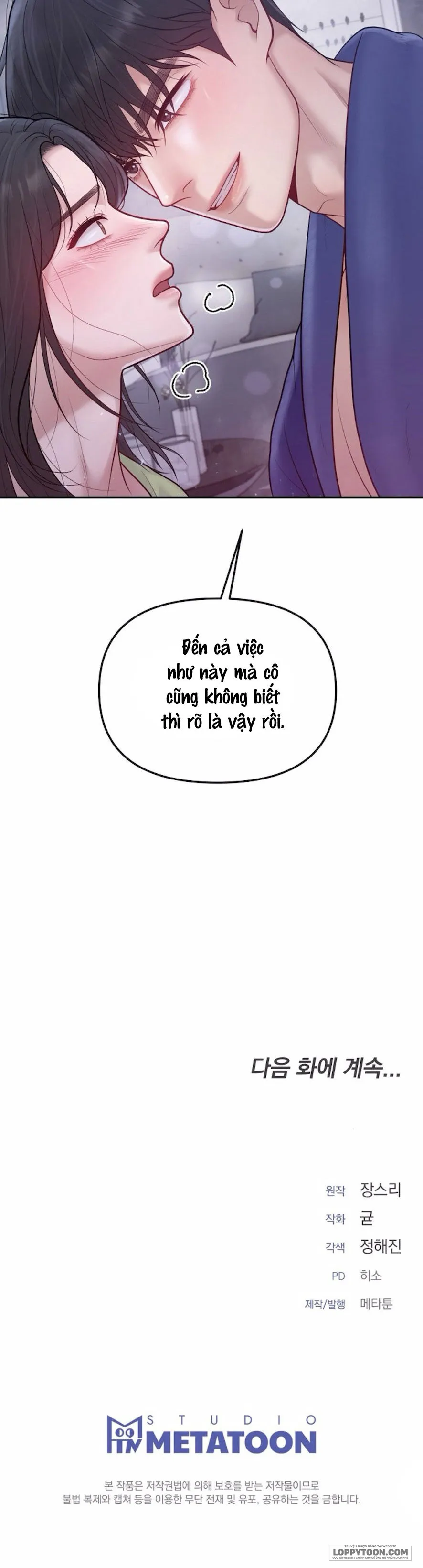 Mang Thai, Chiếm Đoạt - Chap 7 - Trang 23