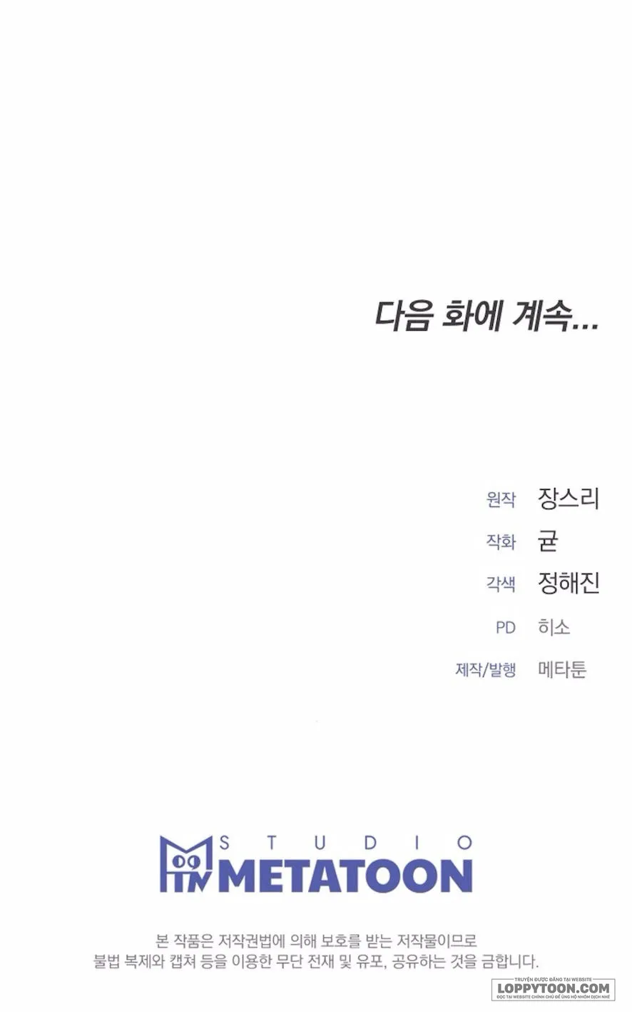 Mang Thai, Chiếm Đoạt - Chap 8 - Trang 25