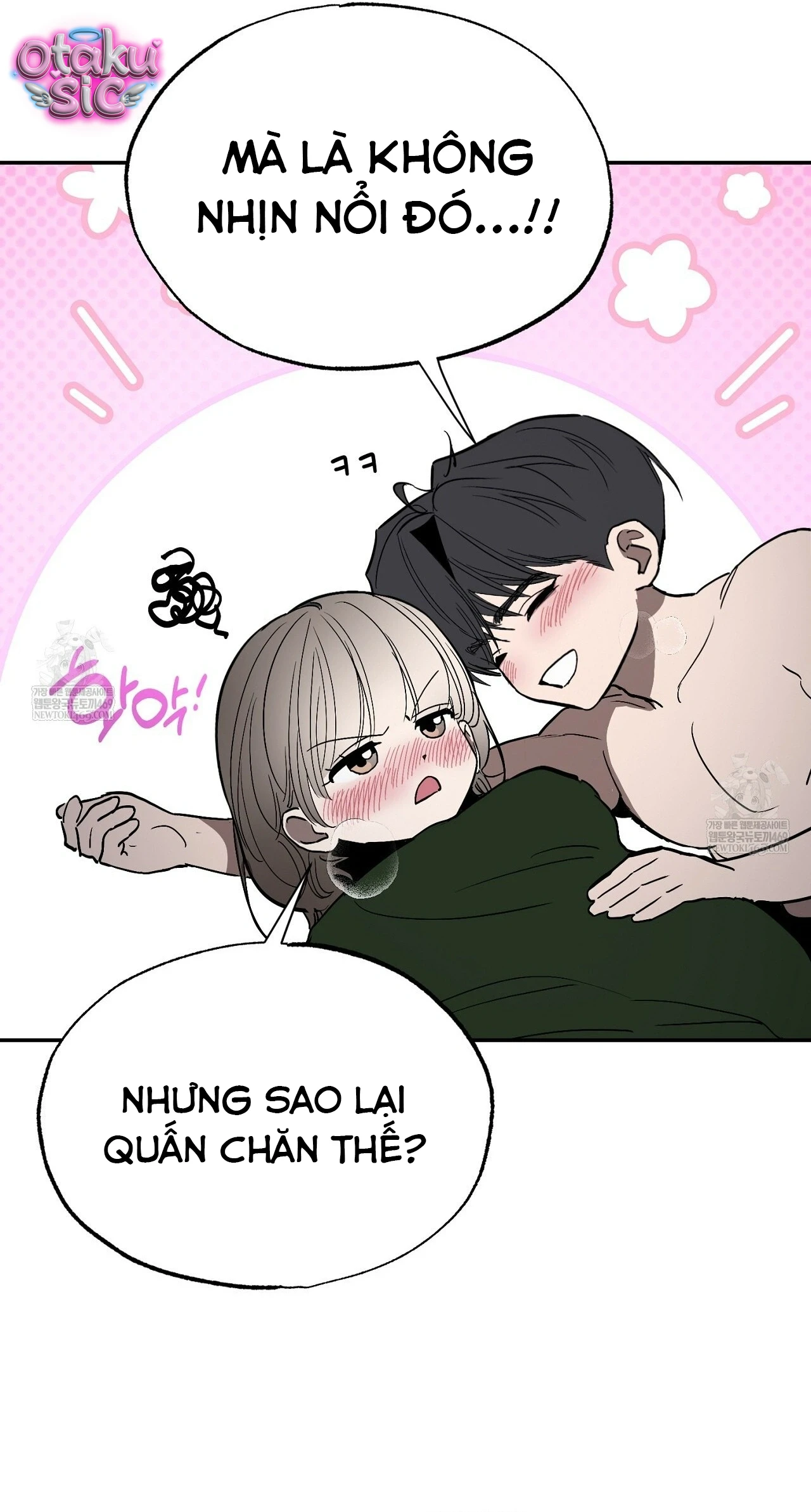 Mật Ngọt Ở Vườn Cây Ăn Quả - Chap 19 - Trang 1