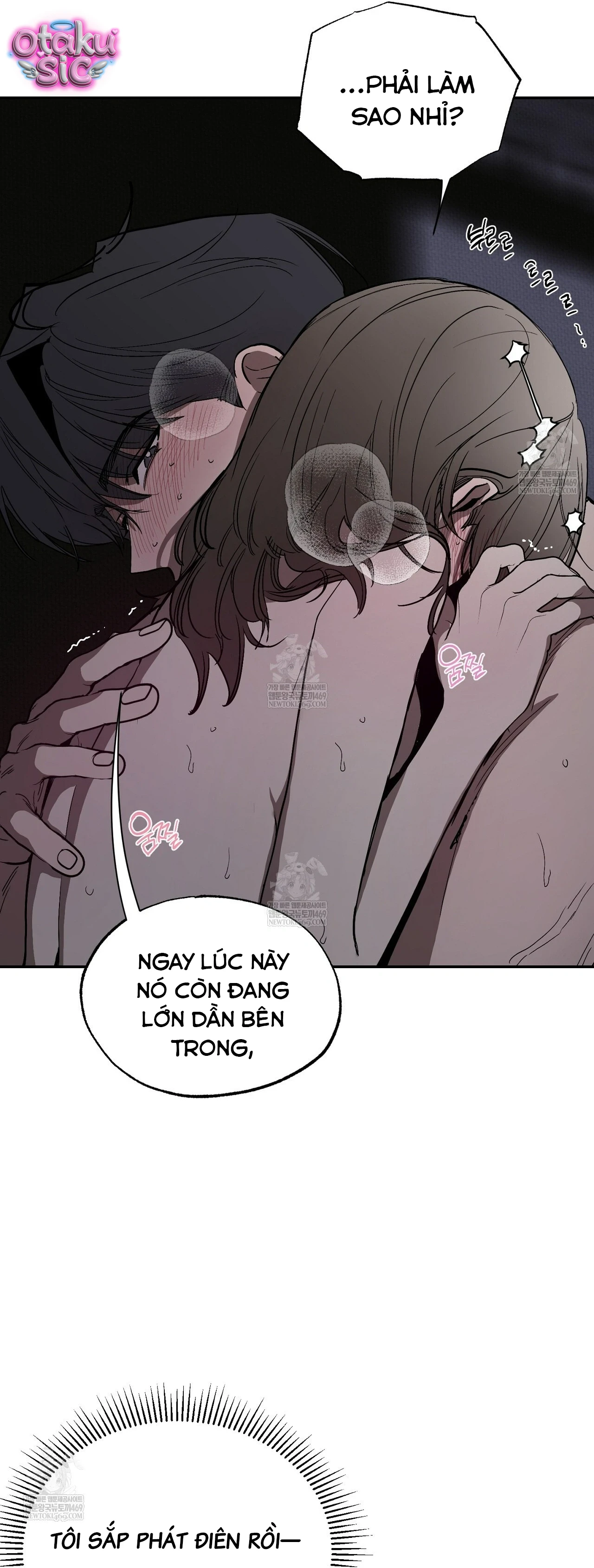 Mật Ngọt Ở Vườn Cây Ăn Quả - Chap 19 - Trang 14